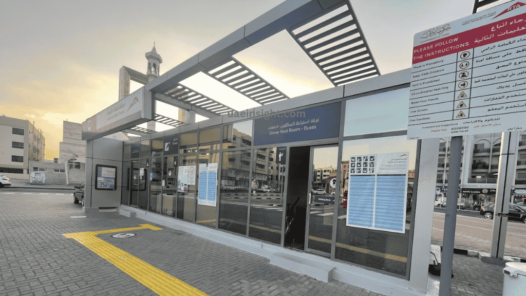 Al Karama Bus Station